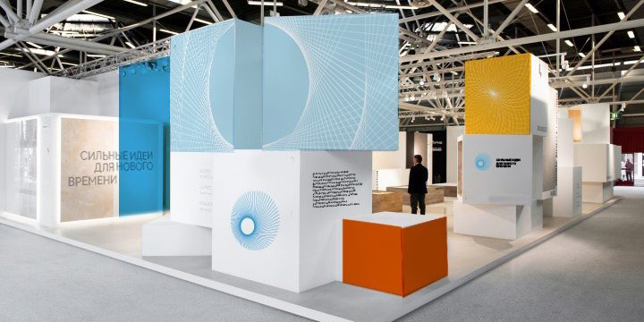 рисунок форум идей