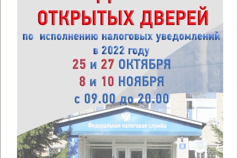 3. дод2022_10