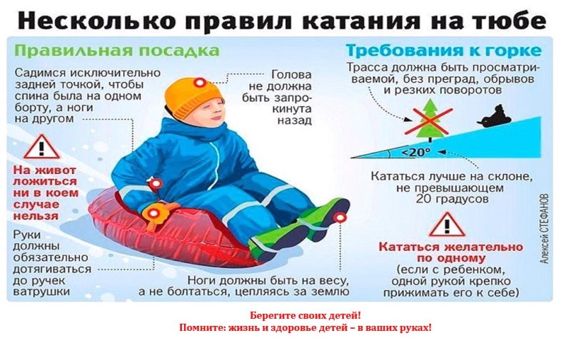 а 2022-11-30 141848