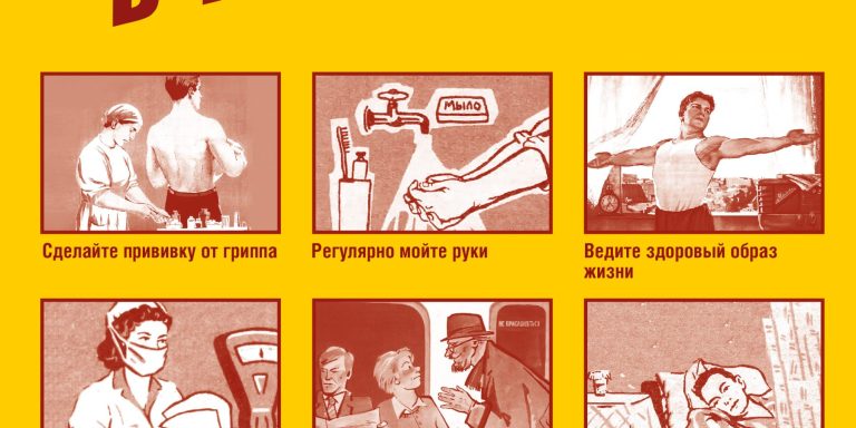 Плакат_твое_в_твоих_руках