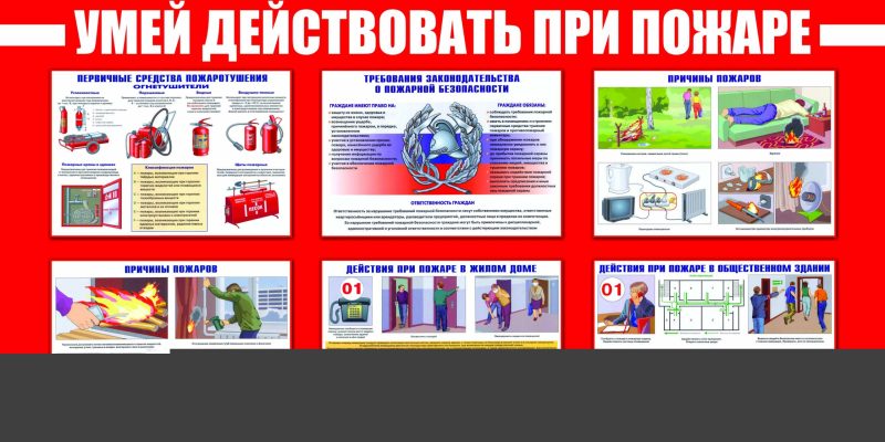 фхщёЄтш яЁш яюцрЁх