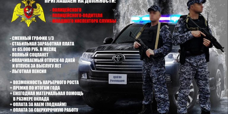 Снимок экрана 2024-04-03 081359