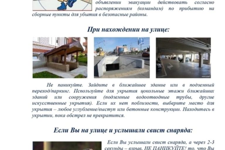 PHOTO-2024-12-13-13-32-50