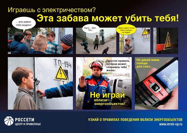 photo_2024-10-28_16-22-59