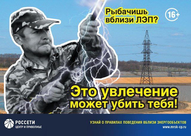 photo_2024-10-28_16-22-54