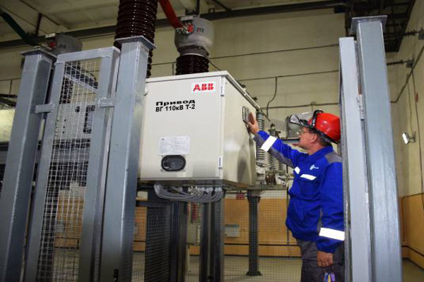 photo_2025-08-04_10-…_imresizer