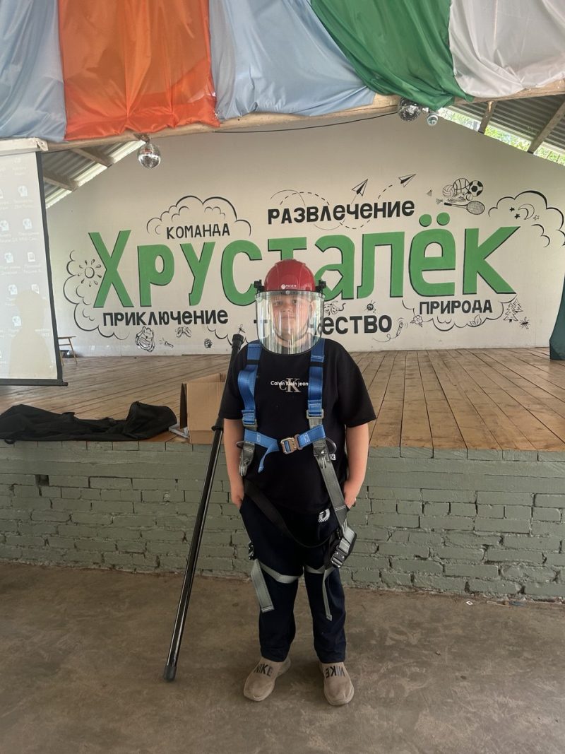 photo_2025-08-11_09-50-31