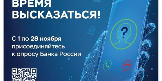 WhatsApp Image 2025-10-30 at 15.18.43